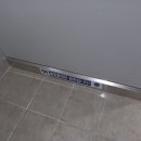 인천과학예술영재학교 이미지