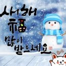 주천면복지회관 네이버블로그
