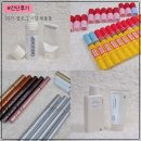 (주)에디뷰티코리아 | 뷰티블로거는 시딩을 받을까? ㅣ 2025년 시딩 제품들 소개하며 솔직한 사용 후기까지