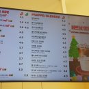 매머드익스프레스 금천롯데타워점