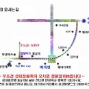 11월11일 카운트다운 영상회!!!!!!!!!! ^^ 이미지