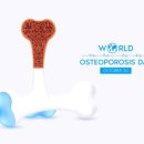 삼성센텀정형외과의원 이미지