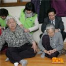 미성동-35 아시아경제