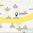 상일동화 이미지