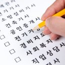 청본이룸터 이미지