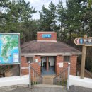 땅끝전망대주차장화장실 이미지