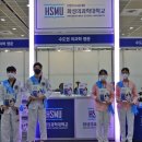 화성의과학대학교 이미지