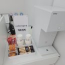 아임댕댕 이미지