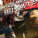 강성주유소 이미지