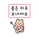 윤헤어살롱 - 구미시 형곡로28길 5-4 | 윤헤어살롱