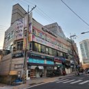 천지태권도장 이미지