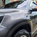 세차쓰윽 이미지