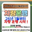 관악센터 이미지