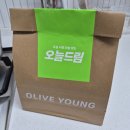 세븐일레븐 수유드림점 | [2024.05.31-06.04] 임신 후기 - 내일 유도 분만하는 사람(산책 후 간식은 기본, 출산 가방 챙기기...