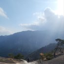 4월 13일 (일) 산불로 인한 정기산행지 변경 (제비봉 → 그림폭포) 합니다. 이미지