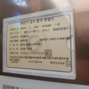 바라산로 이미지
