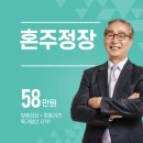 루반테일러 네이버블로그