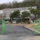 아산정린박물관 이미지