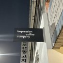 리리컬컴퍼니