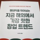 어바트