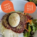 김밥맛있는집 이미지
