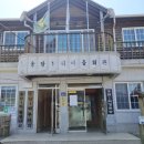 문산마을회관 이미지