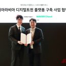 (주)에이에스티홀딩스 이미지