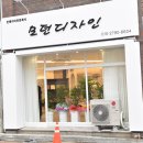 모던디자인 이미지
