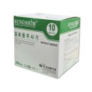 (주)성심메디칼 이미지