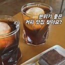 브릿지오브다라자