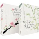 봄빛디자인 이미지