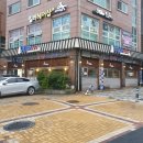 곽만근 갈비탕 시흥점 | 시흥 능곡역 근처 밥집 곽만근갈비탕 다녀왔어요