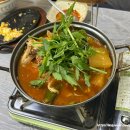 강구회실비타운 이미지