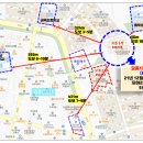 삼일유통(할인마트) 이미지