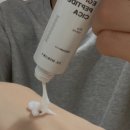 원진약국 | 닥터원진플러스 EPC크림 약국 재생크림 추천