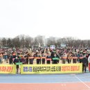 광명시민체육관 운동장 이미지