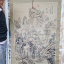 풍죽 1,340~1,352 반산 눌언 13구 이미지