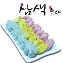 아바이식품
