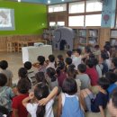 영중초등학교병설유치원 이미지