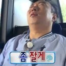 교촌치킨세화점