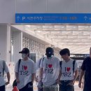 더보이즈 혹시 출국 벌칙하나요? 이미지