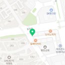 13단지한신에이스부동산공인중개사사무소 이미지