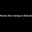 강민 2012년 신보 Wellcome to Korea 입니다 이미지