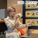 공항앵글철물 | 부산 데이트코스 함께한 브이로그 카메라 캐논 EOS 200D2
