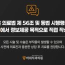 서원치과의원 이미지