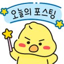 후평모텔 이미지