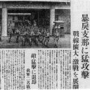 우리마켓