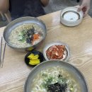 장뜰칼국수 이미지