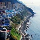 흰여울 문화마을 이미지