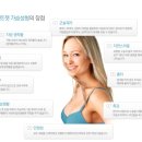 신비라인의원 이미지